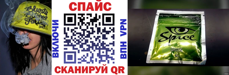 БУТИРАТ GHB Анжеро-Судженск