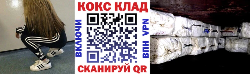 Cocaine 98%  нарко площадка клад  Анжеро-Судженск 