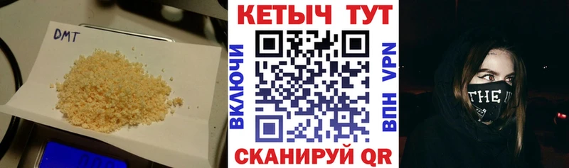 наркошоп  Анжеро-Судженск  КЕТАМИН ketamine 
