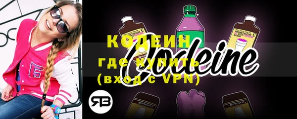 дурь Новокубанск