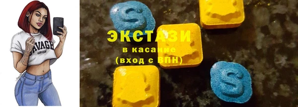 не бодяженный Алексеевка