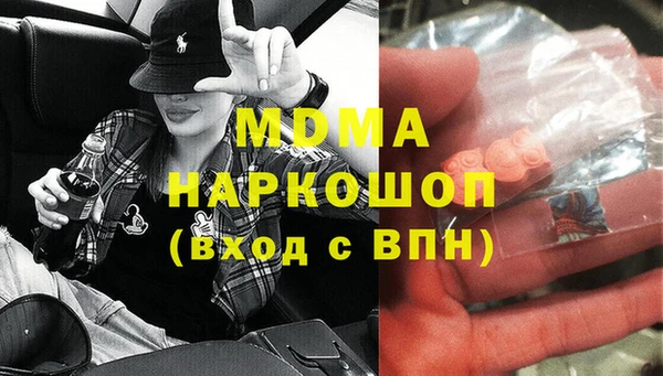 не бодяженный Алексеевка