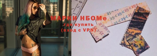 не бодяженный Алексеевка