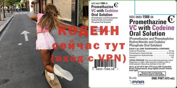 не бодяженный Алексеевка