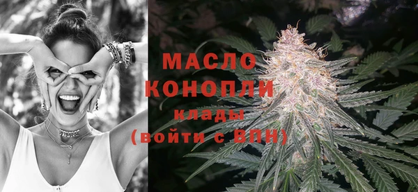 дурь Новокубанск