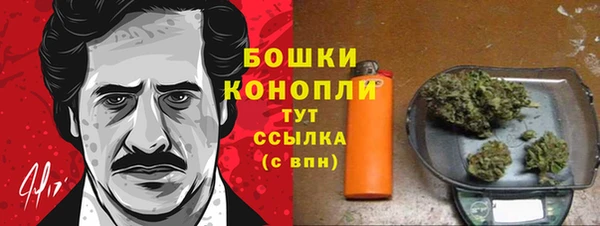 меф Ачинск