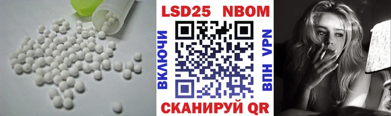 ЛСД экстази ecstasy  купить закладку  Анжеро-Судженск 